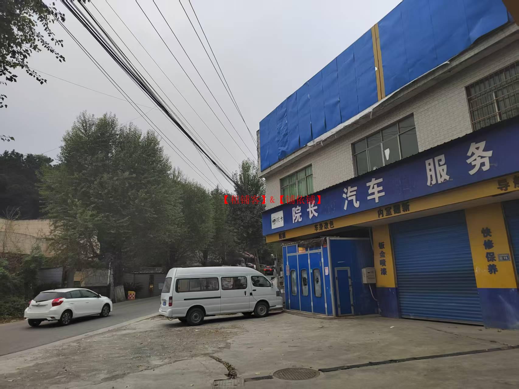 金竹镇600平厂房门面出租